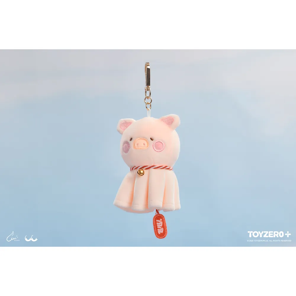 LULUS/娃娃感雙層無袖背心３色【A01230172】230427 歷史價格詳細信息