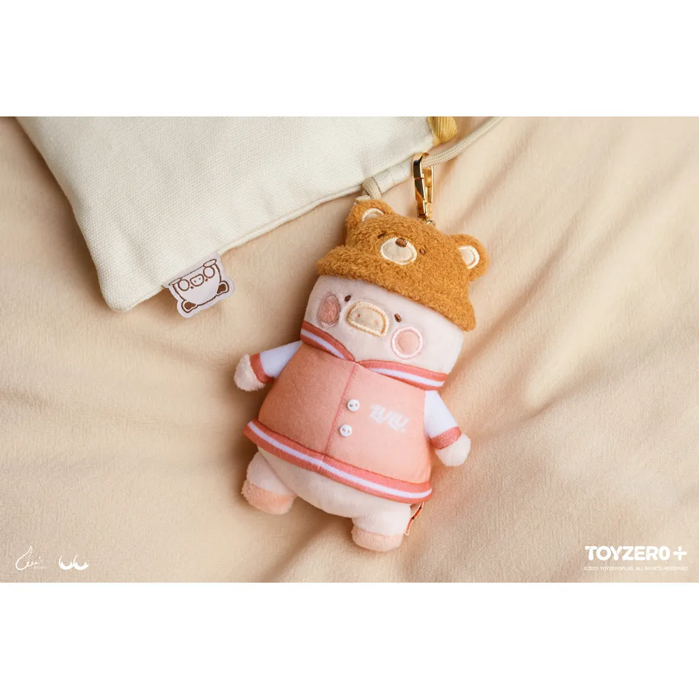 【罐頭豬Lulu 】絨毛公仔 檸檬 歷史價格詳細信息