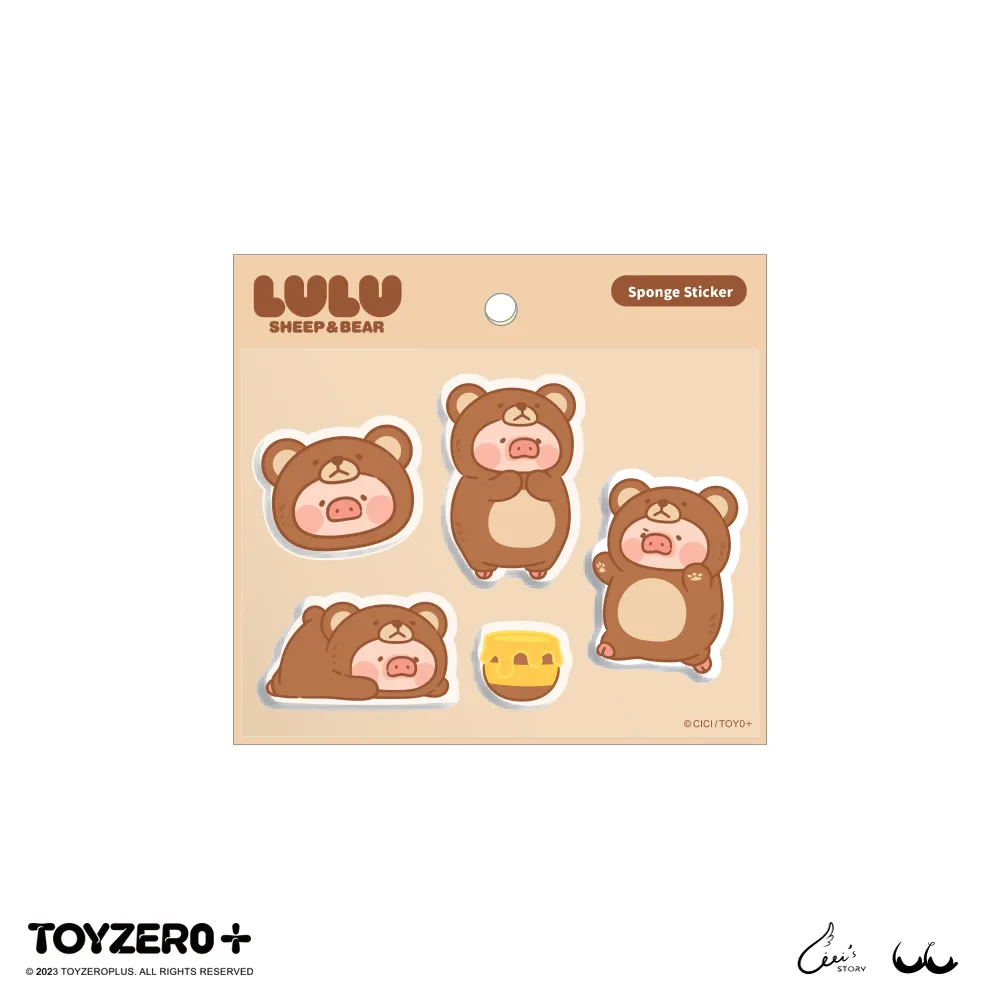 貼貼豬豬掛件可愛相吸一對情侶閨蜜小豬鑰匙扣屁可豬毛絨玩偶磁吸鑰匙圈 歷史價格詳細信息