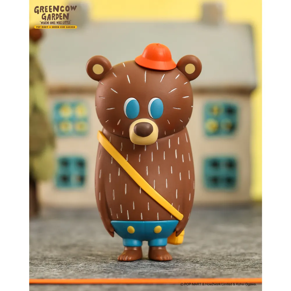 Green Cow Garden小小的我們系列公仔盒玩(12入盒裝) 歷史價格詳細信息