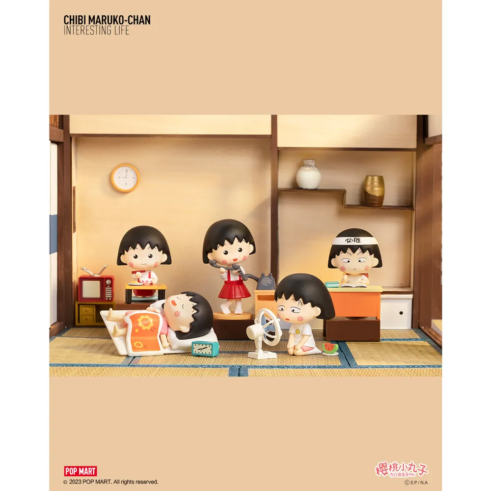 櫻桃小丸子系列四入口罩掛繩組 口罩掛繩 口罩吊繩 歷史價格詳細信息