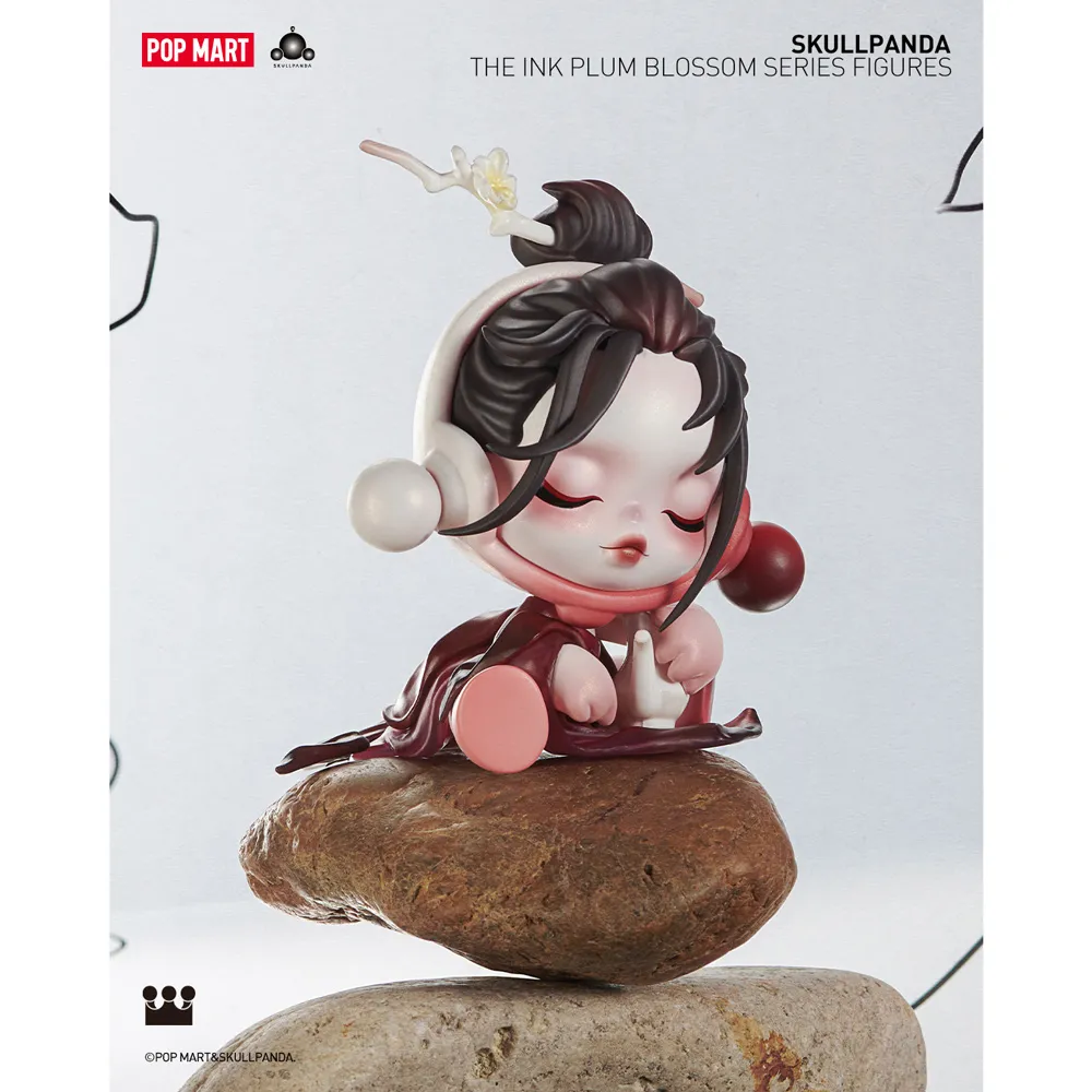 Skullpanda食夢動物系列公仔盒玩(單入隨機款) 歷史價格詳細信息