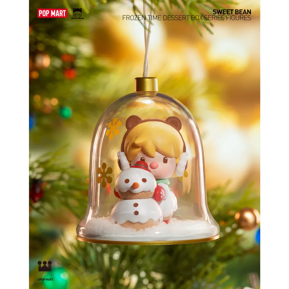 小甜豆奶瓶快車大公仔 歷史價格詳細信息