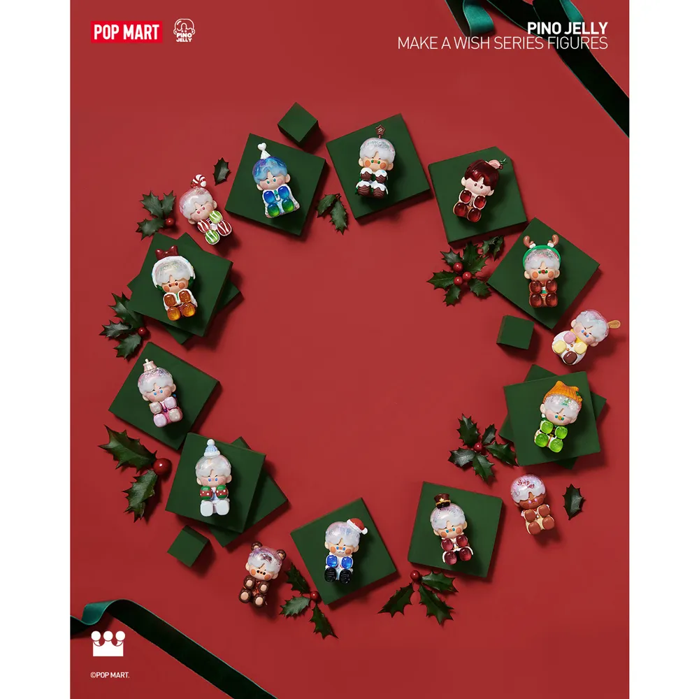 PINO JELLY  味覺性格測試系列公仔盒玩(12入盒裝) 歷史價格詳細信息