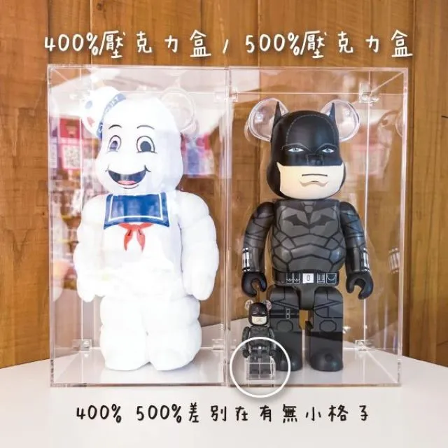 BE@RBRICK 400% WINNIE THE POOH COSTUME 維尼 歷史價格詳細信息
