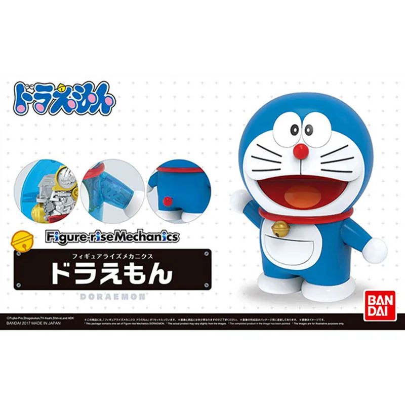 Bandai Doraemon omoshiro sankaku Time Machine LCD game console JP used Tested 歷史價格詳細信息