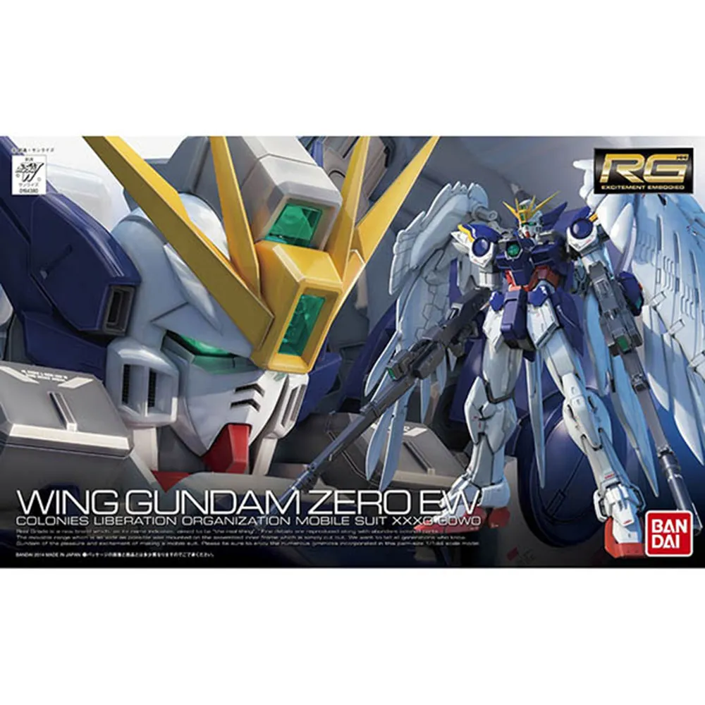 【BANDAI】組裝模型 RG 1/144 3 機動戰士鋼彈 GAT-X105 Strike 翔翼攻擊鋼彈 3 歷史價格詳細信息
