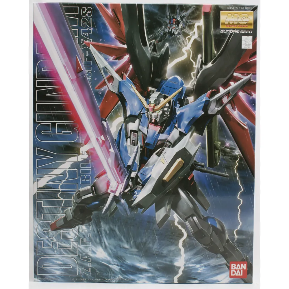 BANDAI MG 1/100 ZGMF-X20A 攻擊自由鋼彈 STRIKE FREEDOM 歷史價格詳細信息