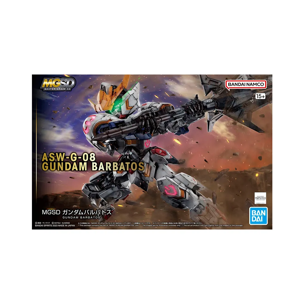 萬代 MGSD 獵魔鋼彈 『 玩具超人 』 歷史價格詳細信息