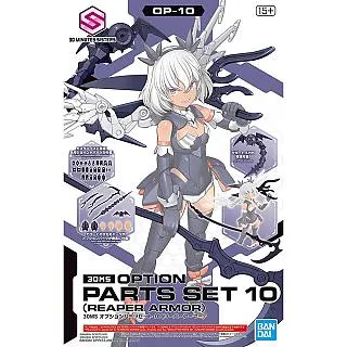 BANDAI 萬代 30MS 配件套組5 重裝甲 組裝模型 東海模型 歷史價格詳細信息