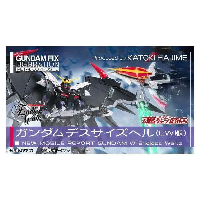 BANDAI F-1908 MADE IN JAPAN LARGE TIN CAR (MISSING FRONT WHEELS) 歷史價格詳細信息