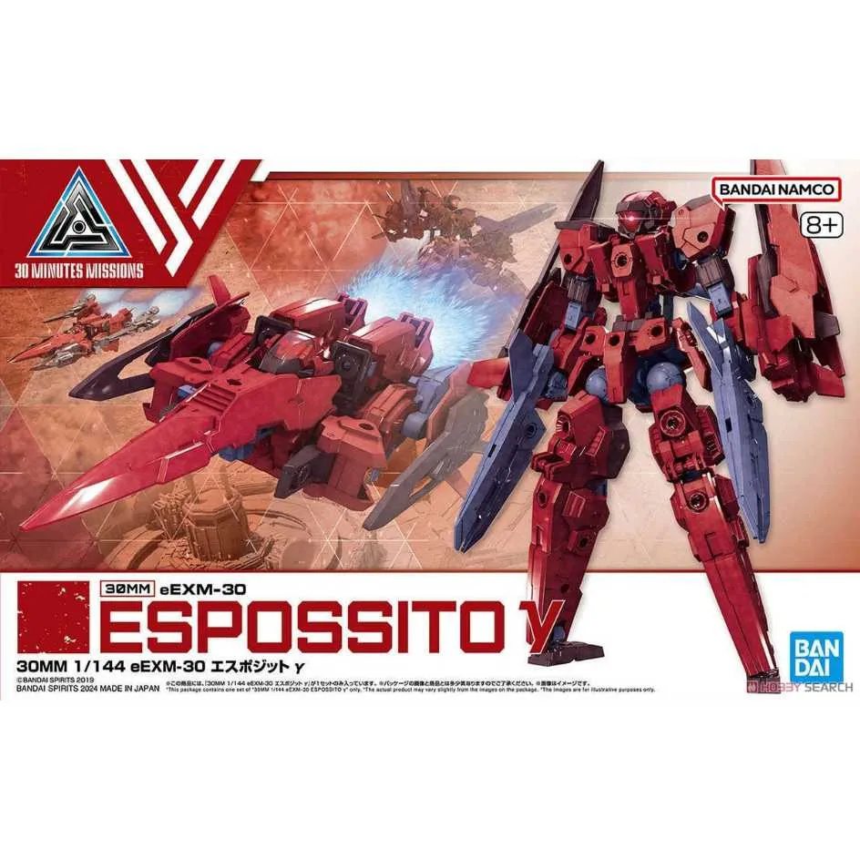 【BANDAI】代理版 組裝模型 1/144 30MM eEXM-S01U 弗雷斯蒂耶里01 歷史價格詳細信息