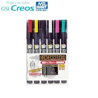 日本MR.HOBBY Gsi Creos鋼普拉筆鋼彈筆Gundam Marker進階6色彩色筆組GMS-124 歷史價格詳細信息