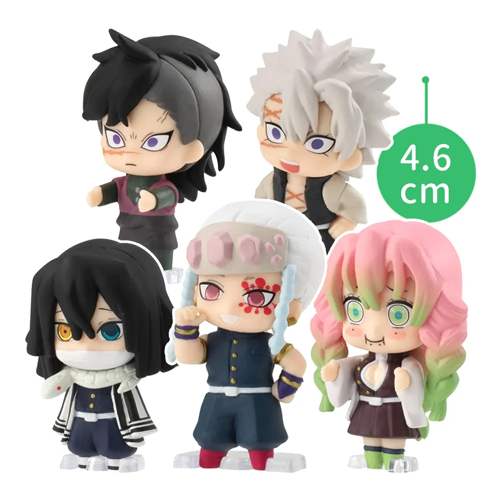 【BANDAI】轉蛋 扭蛋 鬼滅之刃 坐姿隊 P4 柱合會議篇 之一  一組全五種 現貨 歷史價格詳細信息