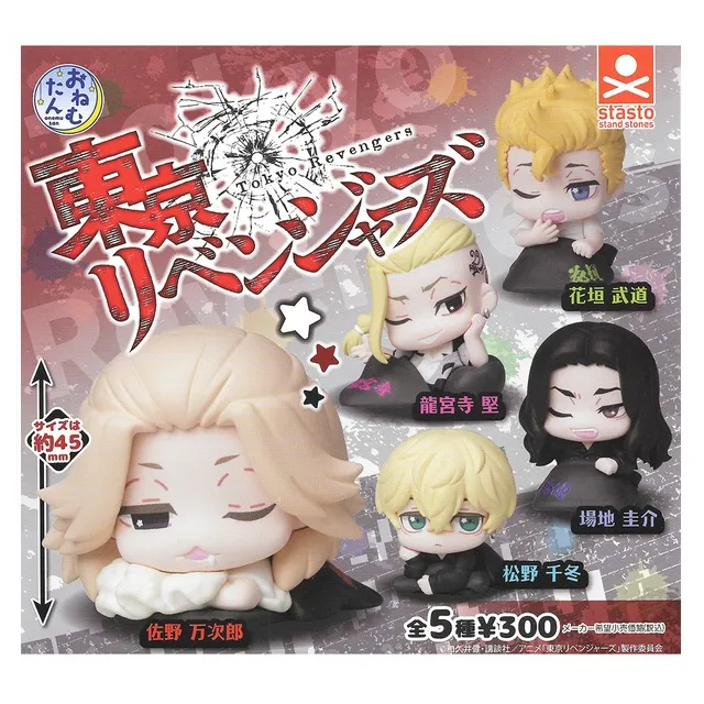 全套5款【日本正版】串燒戒指 扭蛋 燒肉戒指 環保蛋殼 KITAN 奇譚 - 306177 歷史價格詳細信息