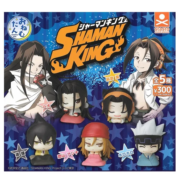 全套5款【日本正版】串燒戒指 扭蛋 燒肉戒指 環保蛋殼 KITAN 奇譚 - 306177 歷史價格詳細信息