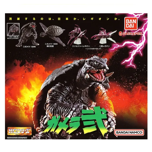 BANDAI萬代 美味派對♡光之美少女 變裝公仔 歷史價格詳細信息