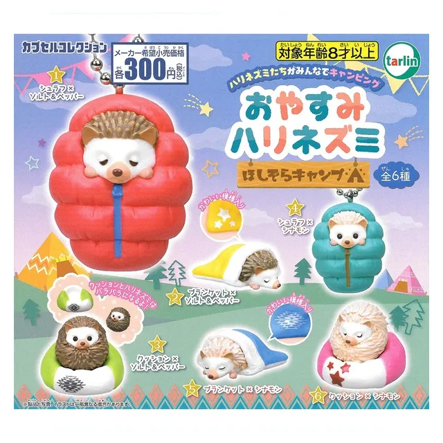 全新 日本伊露恩職人染髮霜 （原寶王小染換包裝）白髮專用 歷史價格詳細信息