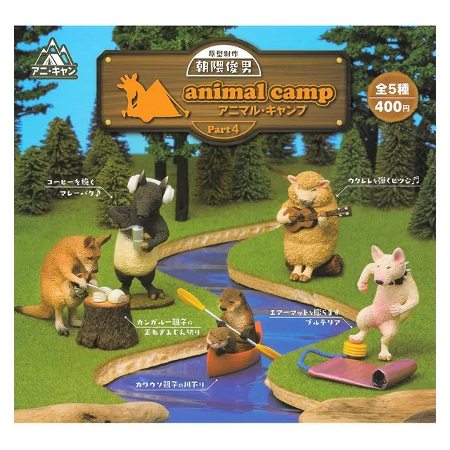 動物全世界 Animals Around the World 繁體中文版 高雄龐奇桌遊 歷史價格詳細信息