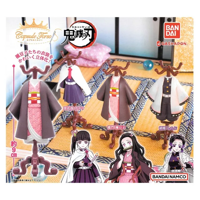 全套3款【日本正版】危險生物大百科 新遭遇篇 扭蛋 轉蛋 動物模型 TAKARA TOMY - 884085 歷史價格詳細信息