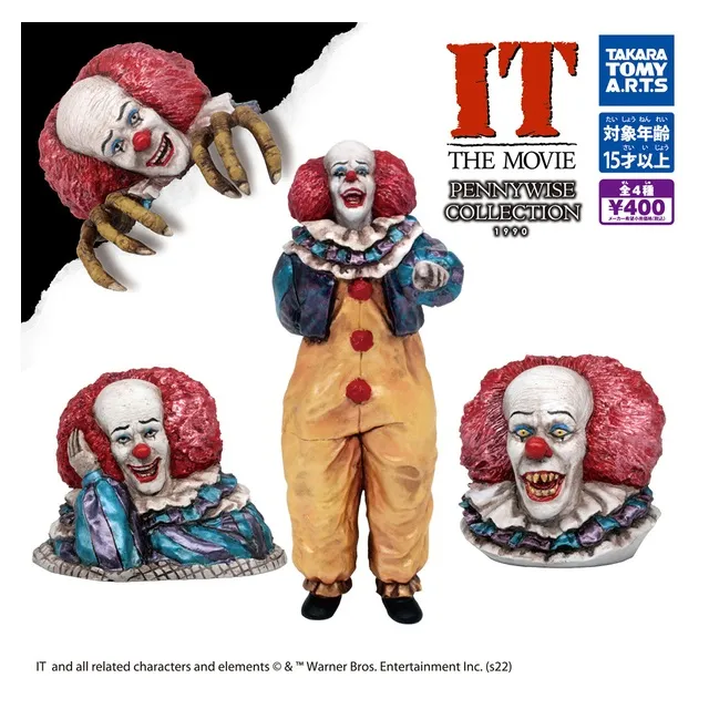 全套4款【日本正版】哥吉拉 HG 東寶怪獸 扭蛋 轉蛋 蓋剛 GODZILLA BANDAI 萬代 962318 歷史價格詳細信息