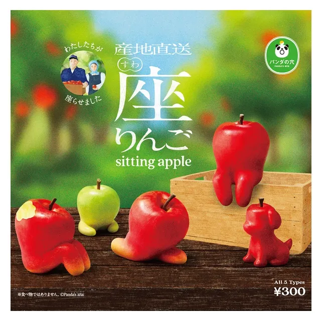 正版 坐在走廊裏的男人 瑪格麗特.杜拉斯 上海譯文出版社【售後無憂】 經典文學 歷史價格詳細信息