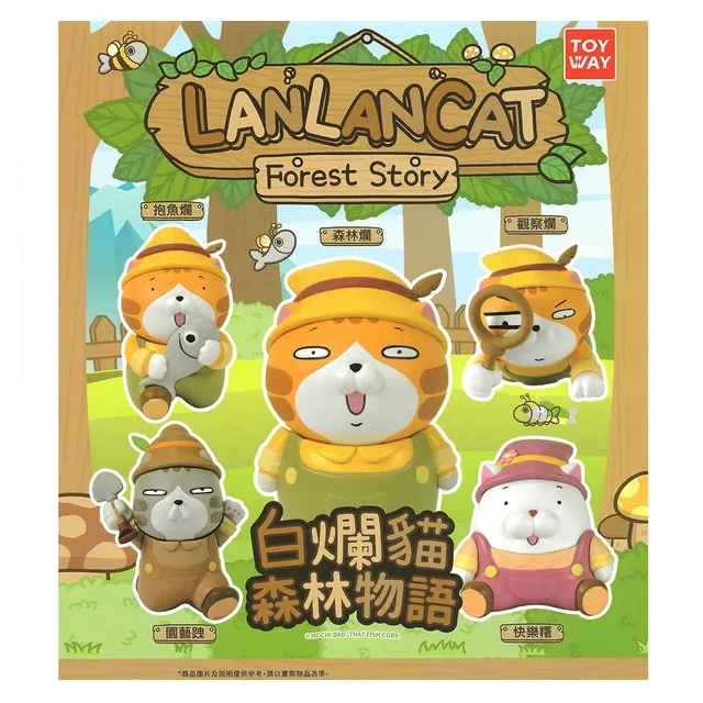 全套5款【正版授權】蠟筆小新 等待中公仔 P5 扭蛋 野原新之助 風間徹 正男 萬代 971955 歷史價格詳細信息