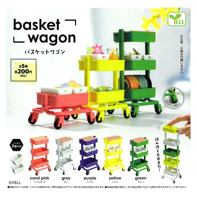 全套5款【日本正版】迷你棒球發球機 扭蛋 模型 擺飾 迷你發球機 迷你投球機 J.DREAM - 859089 歷史價格詳細信息