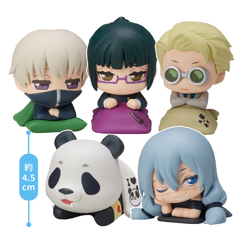 stasto 咒術迴戰 睡覺隊公仔 二迴戰 全5種 狗卷棘 禪院真希 胖達 七海建人 真人 【轉蛋套組】 歷史價格詳細信息