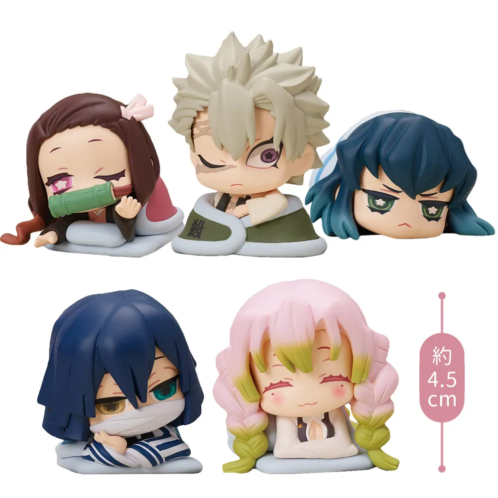 鬼滅之刃睡眠公仔 伊窩座 千壽郎 善逸 炭治郎 煉獄杏壽郎 歷史價格詳細信息