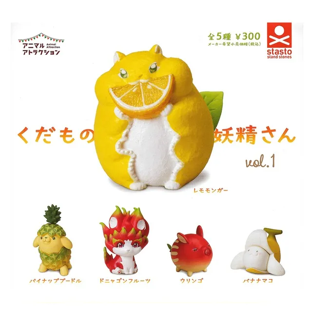 全套5款【日本正版】我愛蛋黃 造型戒指 P3 扭蛋 轉蛋 雞蛋戒指盒 迷你小雞 玉子燒 - 778233 歷史價格詳細信息