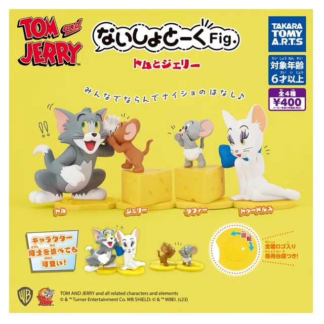 正版湯姆熊 湯姆熊娃娃~高33公分~TOM玩偶 湯姆熊玩偶 小熊娃娃~非熊大娃娃 TOM熊娃娃 ~生日情人禮物~全省配送 歷史價格詳細信息