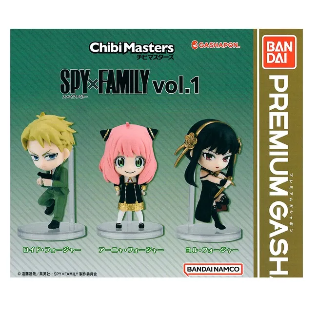 全套3款【日本正版】危險生物大百科 新遭遇篇 扭蛋 轉蛋 動物模型 TAKARA TOMY - 884085 歷史價格詳細信息