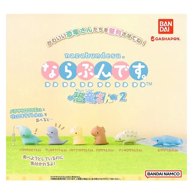 龍行天下排水式竹制茶盤旅行套裝便攜式迷你車載白瓷陶瓷功夫茶具-沐陽家居 歷史價格詳細信息