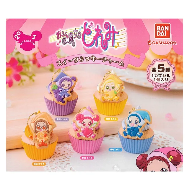 [5月]正版HIYA金剛大戰哥斯拉 穆托 MUTO 可動模型5937 歷史價格詳細信息