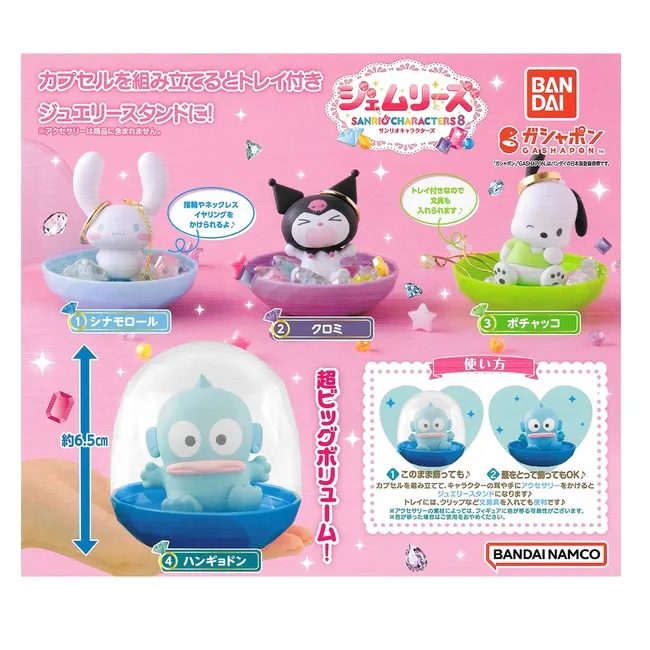 飾品收納盒日本 緻出差旅行珠寶隨身便攜迷你絨布耳釘項鏈首飾盒 SN1212 歷史價格詳細信息