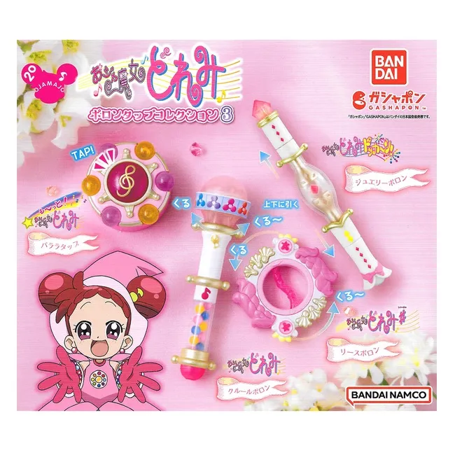 全套4款【日本正版】哥吉拉 HG 東寶怪獸 扭蛋 轉蛋 蓋剛 GODZILLA BANDAI 萬代 962318 歷史價格詳細信息