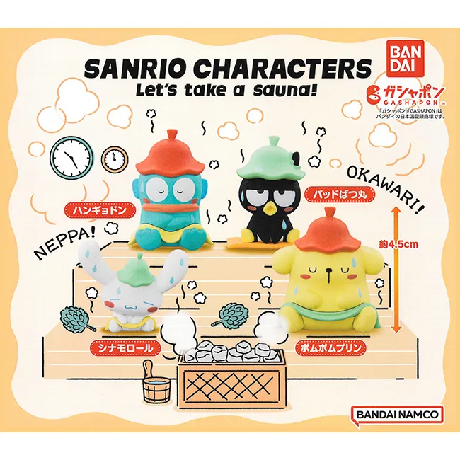 4款企鵝公仔組 二手商品如圖 扭蛋食玩玩偶 桌面擺設品 Penguin 可愛造型 歷史價格詳細信息