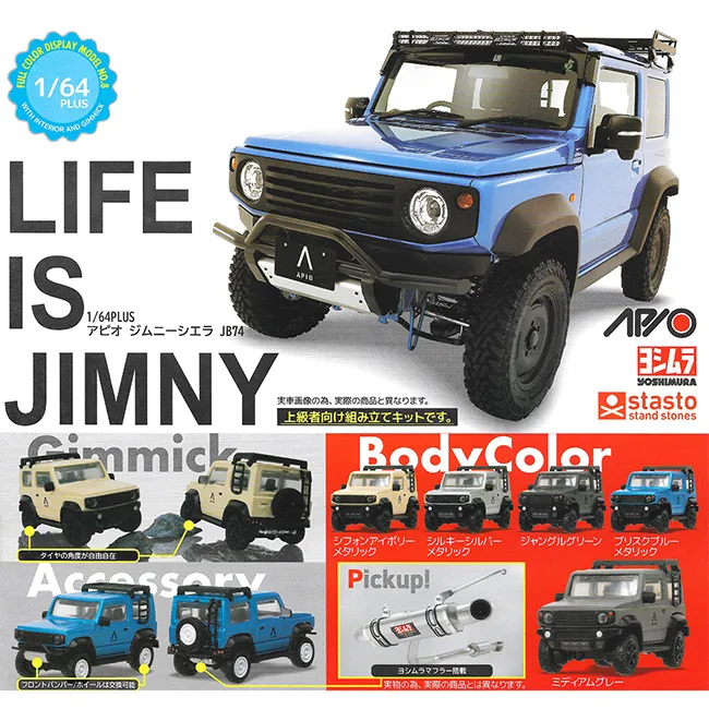 全套5+1款【正版授權】懶得鳥你 盒玩 公仔 巨型公仔 直白妹 研達 Toy Friend - 793408 歷史價格詳細信息