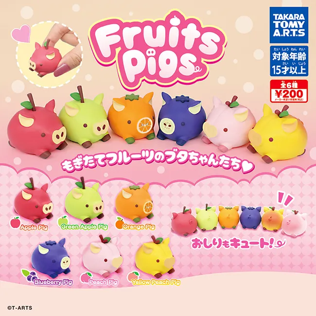 全套6款【日本正版】可動生物模型 THE恐龍 六大恐龍大進擊 扭蛋 轉蛋 恐龍模型 - 068782 歷史價格詳細信息