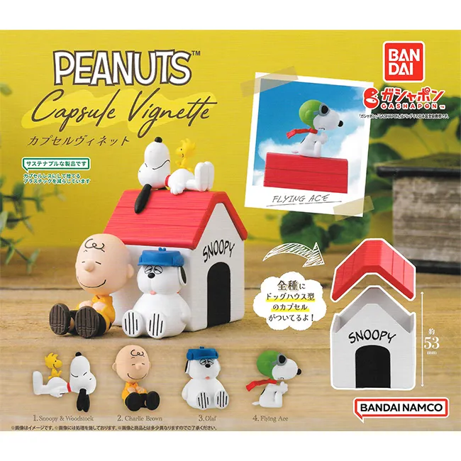 糊糊設計感小眾低跟法式復古方頭單樂福春季淺口豆豆女 歷史價格詳細信息