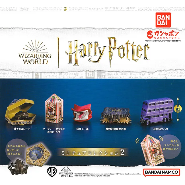 【正版新書】【正版】毒巧克力殺人事件  安東尼伯克萊 著 劉永淳 歷史價格詳細信息