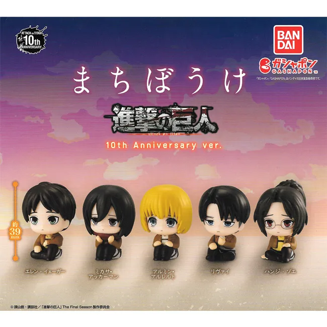 【正版萬代】中野五月 E賞 一番賞  兩人的獨處時間 歷史價格詳細信息