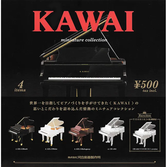 日本Kenelephant扭蛋 PAN DEAD殭屍麵包模型公仔 轉蛋  夜光公仔 禮物 模型 萬聖節 日本進口 SF- 歷史價格詳細信息