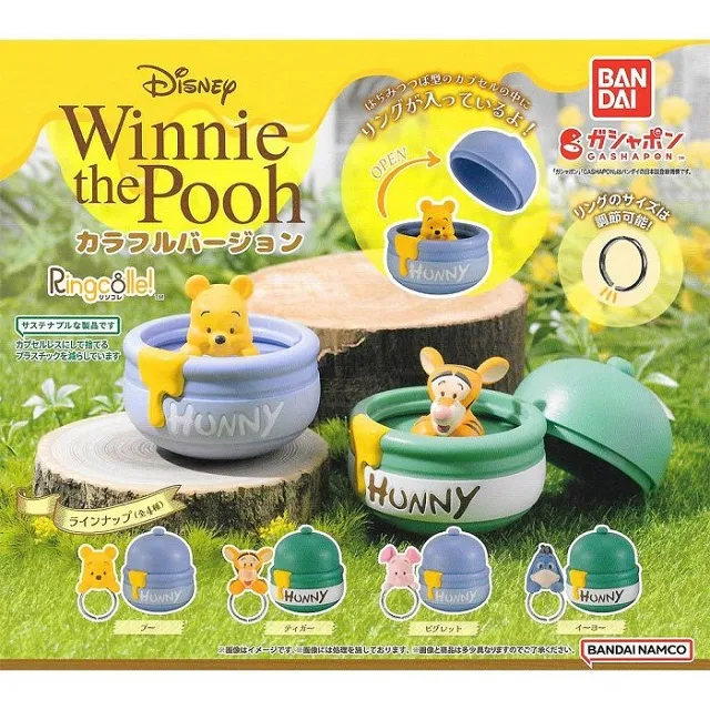 【日本正版】小熊維尼 2B鉛筆 12入組 六角鉛筆 跳跳虎 屹耳 小豬 迪士尼 sun-star 664194 歷史價格詳細信息