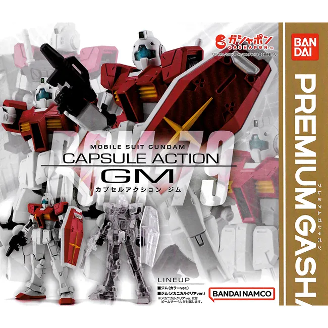 全套2款【日本正版】Ga sha Portraits PREMIUM 新世紀福音戰士 渚薰 扭蛋 轉蛋 BANDAI 962752 歷史價格詳細信息