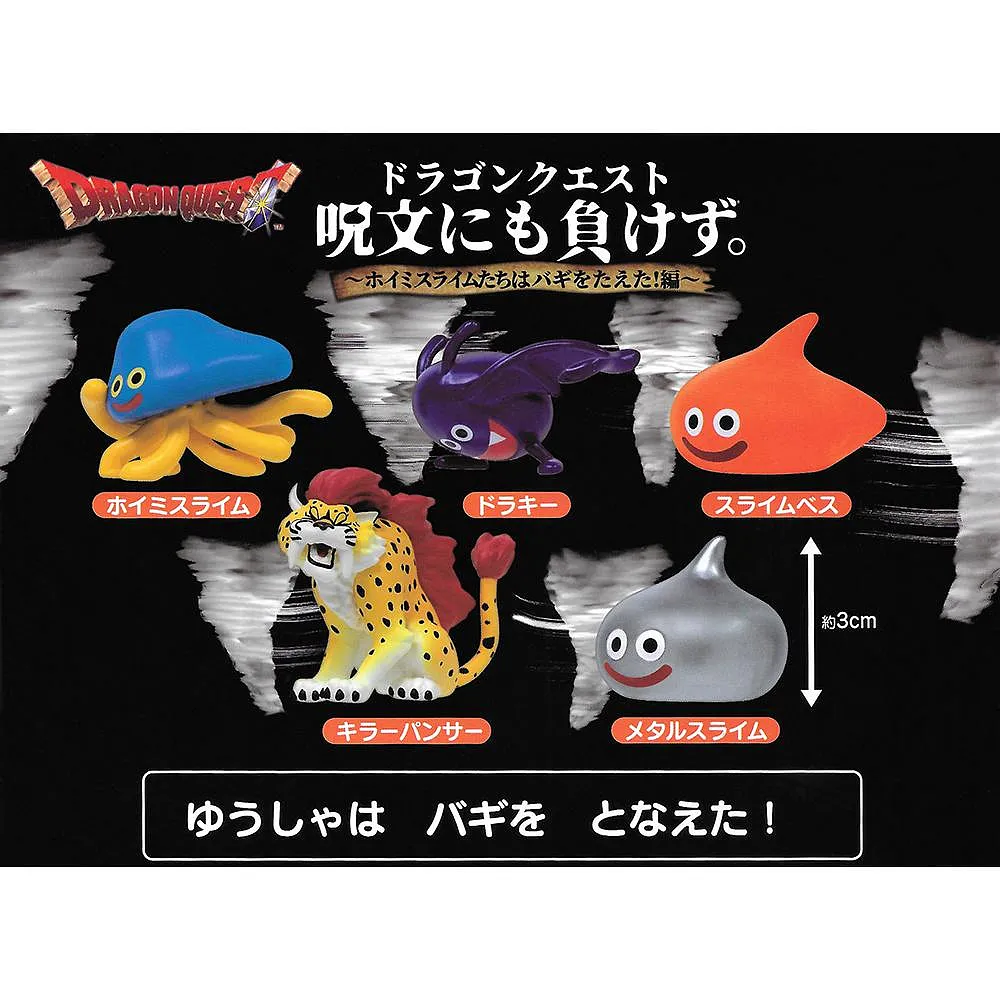 日本歐姆龍不斷電系統 OMRON UPS BUM300S(搭配BU3002系列擴充用) 歷史價格詳細信息