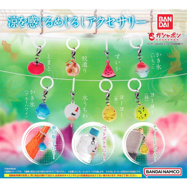 全套8款【日本正版】史努比 排隊公仔 24夏 扭蛋 轉蛋 Snoopy PEANUTS BANDAI 萬代 197900 歷史價格詳細信息