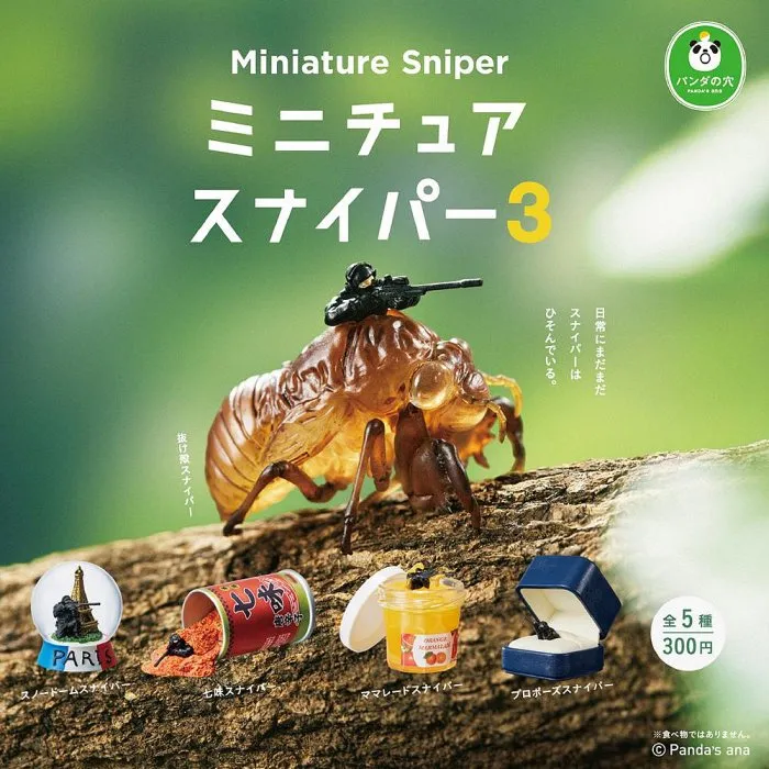 偽日文款 friendly island 16支 素T 短T T恤 りしれ供さ小 13.4oz(重磅) 歷史價格詳細信息