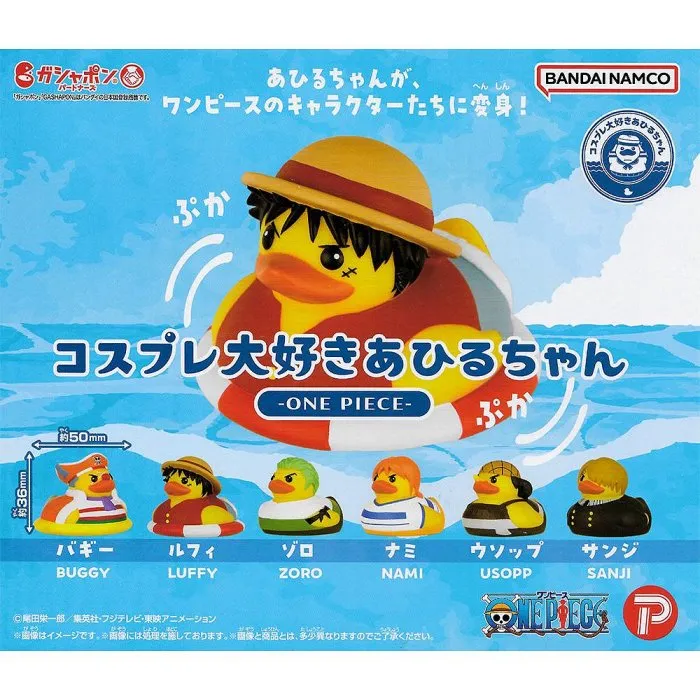 全新 正版 代理 海賊王 航海王 KING OF ARTIST 藝術王者 艾斯 海軍服 歷史價格詳細信息